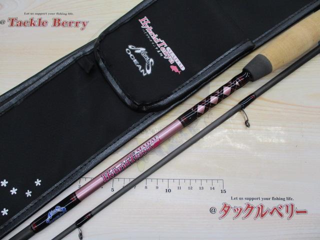 ハイブリッドテンヤマダイ HTM80MH ALL RANGE MID
