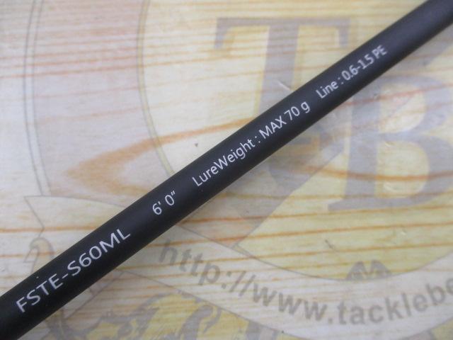 フルソリ FSTE-S60ML