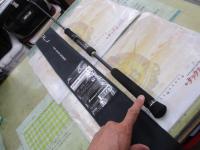 フルソリ FSTE-S60ML