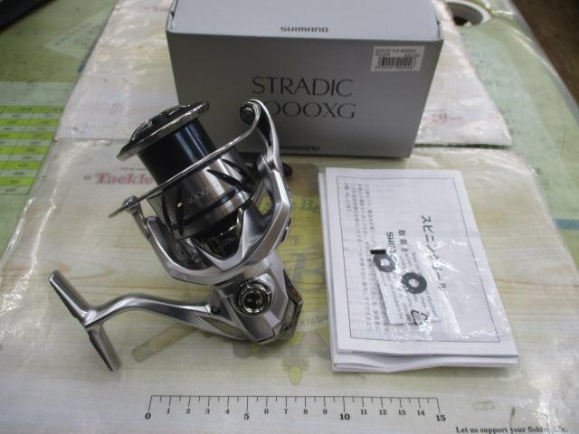 23ストラディック 4000XG｜＠ベリーネット 日本最大新品中古釣具WEB