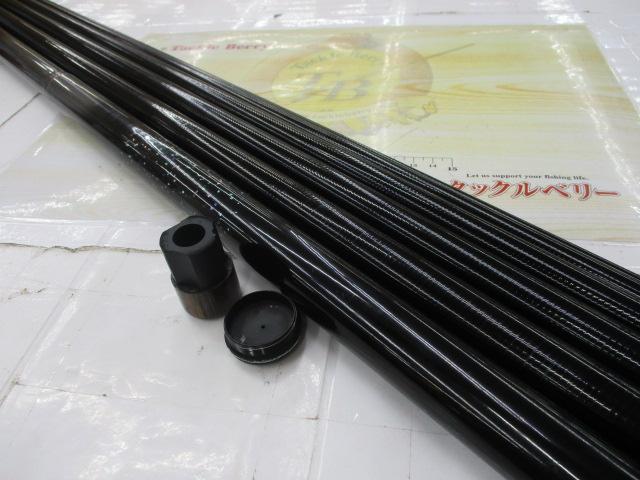 鮎SX H2.5 85-90ZR
