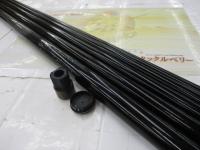鮎SX H2.5 85-90ZR