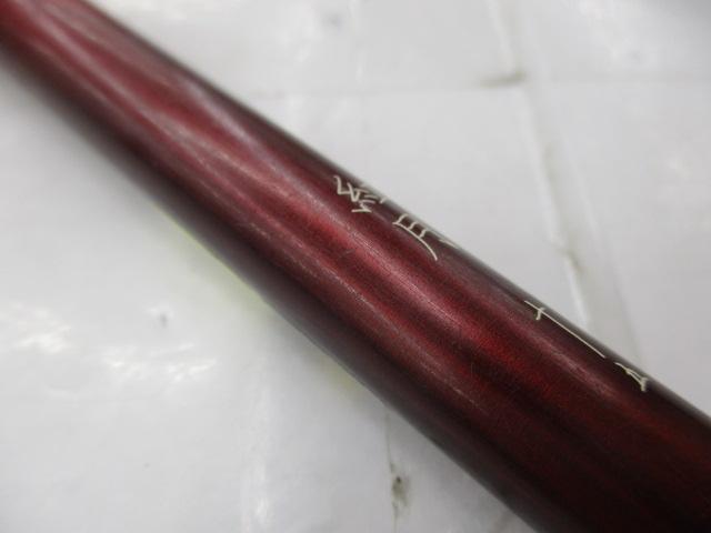 紅月 15