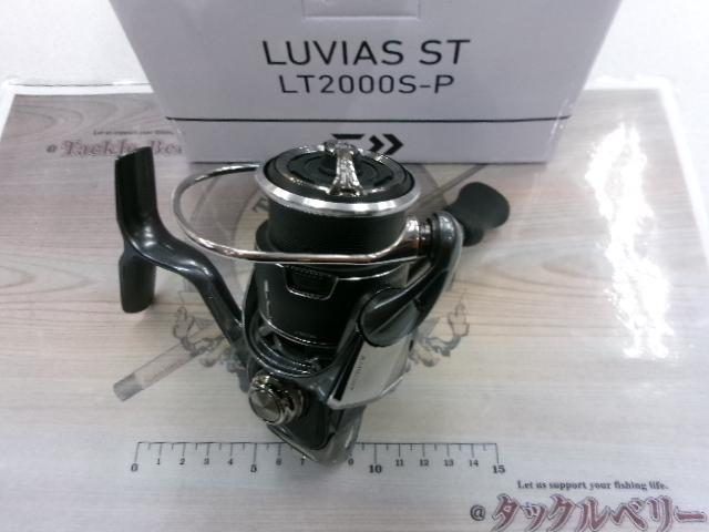 24ルビアス ST LT2000S-P