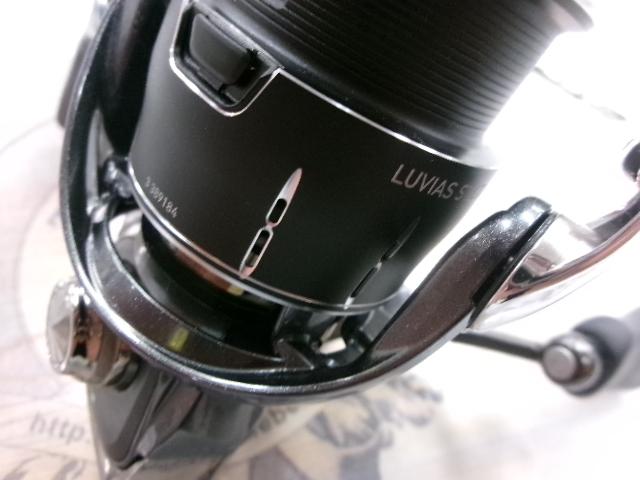 24ルビアス ST LT2000S-P