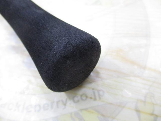 ブラストBJ 64B-4