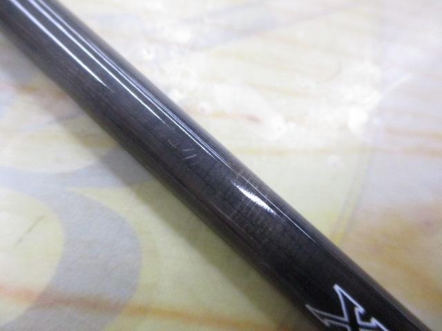 ブラストBJ 64B-4