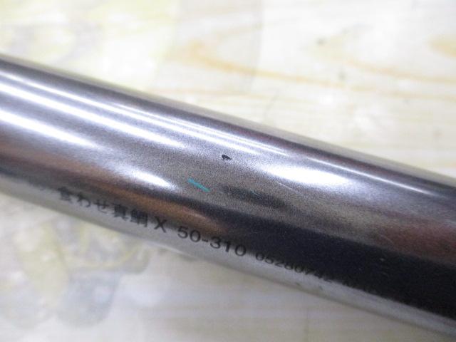 食わせ真鯛X 50-310｜＠ベリーネット 日本最大新品中古釣具WEBショップ