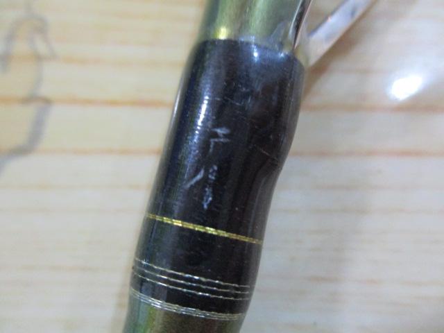 手持真鯛V 295S