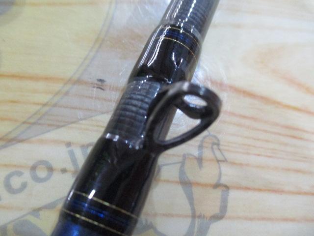 極鋭カワハギ AIR 1344-2 AGS