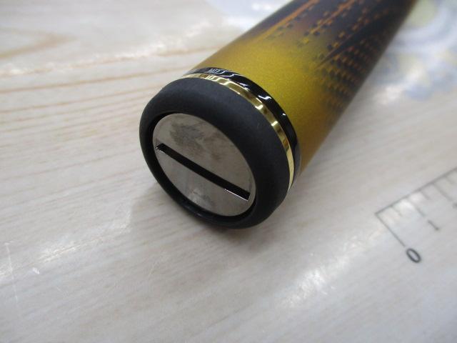 トーナメント磯 AGS M-53T