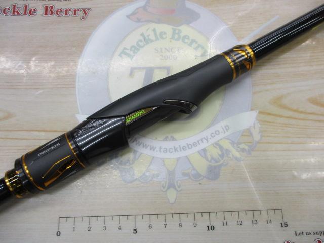 トーナメント磯 AGS M-53T