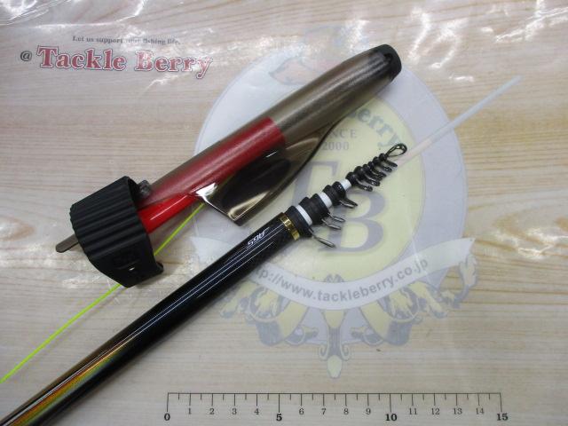 トーナメント磯 AGS M-53T