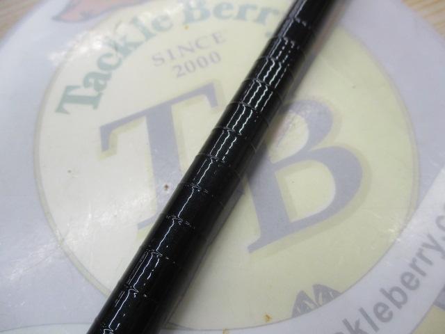 トーナメント磯 AGS M-53T