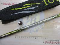トーナメント磯 AGS M-53T