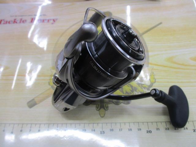 25カルディア LT3000-XH