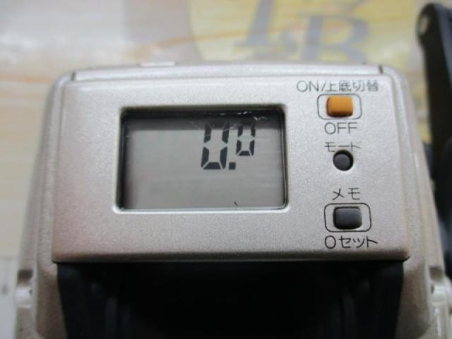 デジタナSLS小船 1000EV