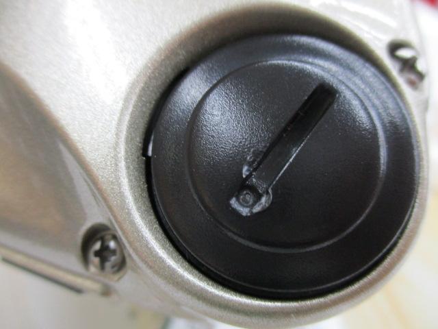 デジタナSLS小船 1000EV