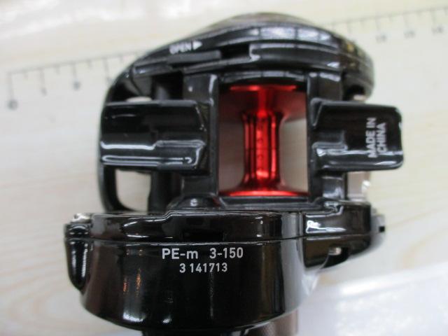 21フネXT 150P-OP