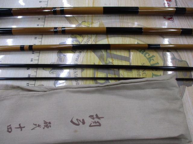 胡弓 硬式14｜＠ベリーネット 日本最大新品中古釣具WEBショップ
