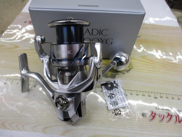 23ストラディック C5000XG｜＠ベリーネット 日本最大新品中古釣具WEB