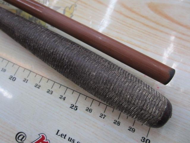 天峰 硬調16