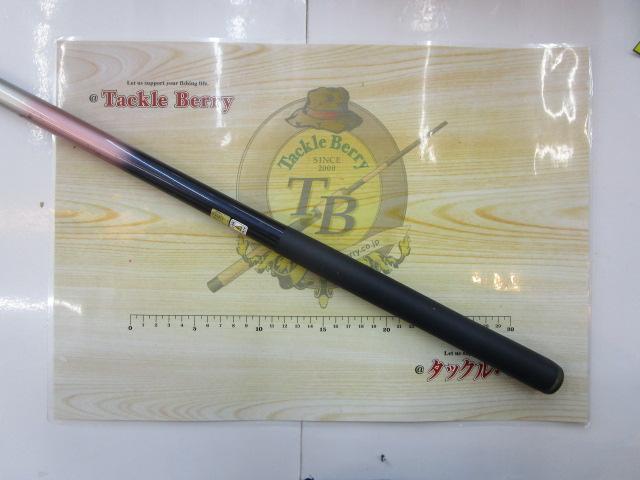 ホリデー白糸硬調21