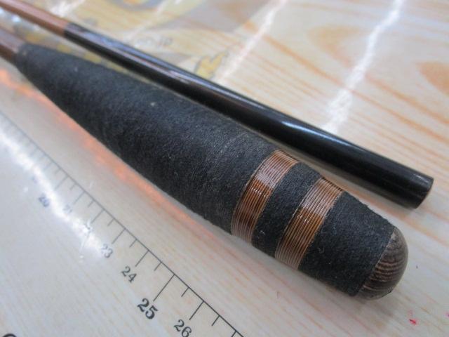 翠雲並継12