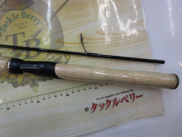 ネオバーサル 662ULRS