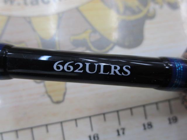 ネオバーサル 662ULRS