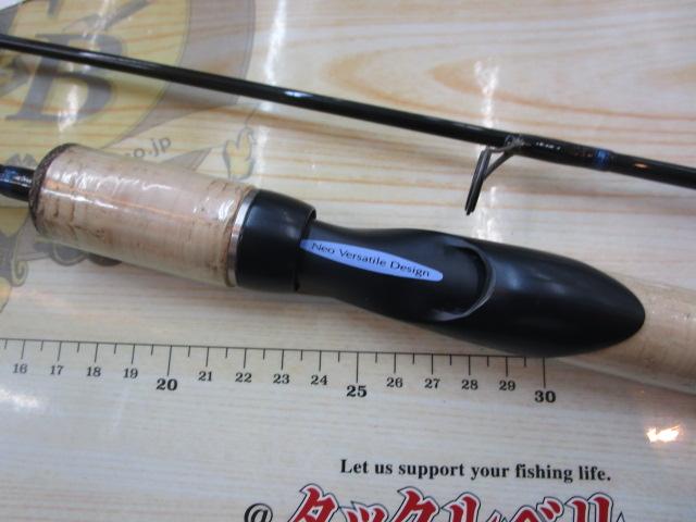 ネオバーサル 662ULRS