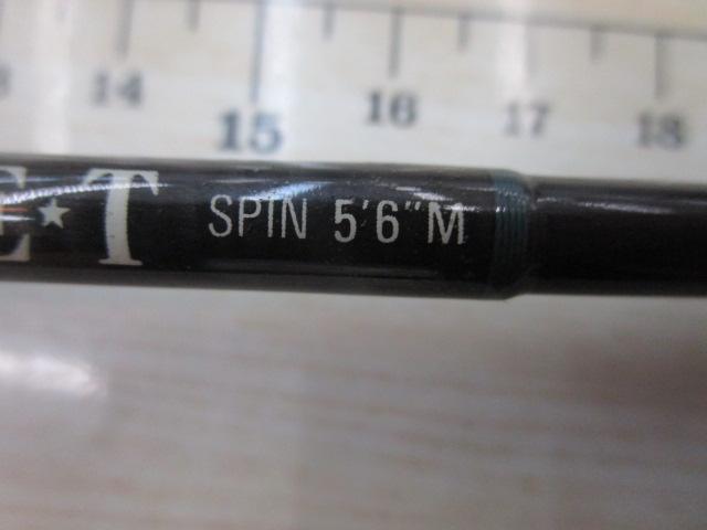 カデットスピン 56M