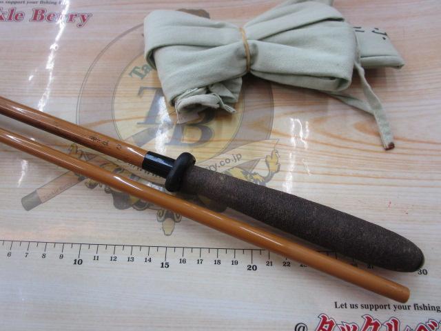 景仙 13
