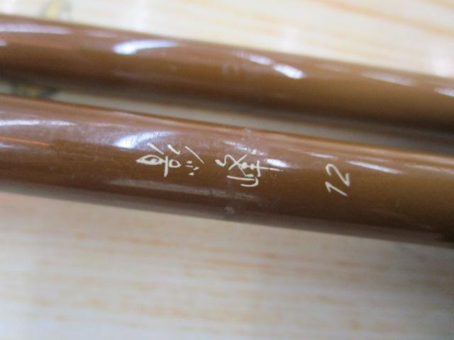 影峰 12