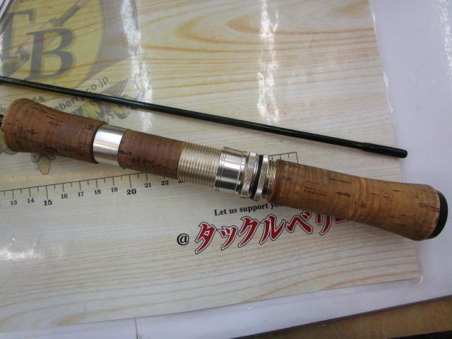 バックウォーターウルトラ BS-60