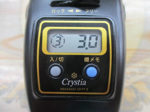 クリスティア ワカサギCR-PT2電動リール メタリックガンメタ