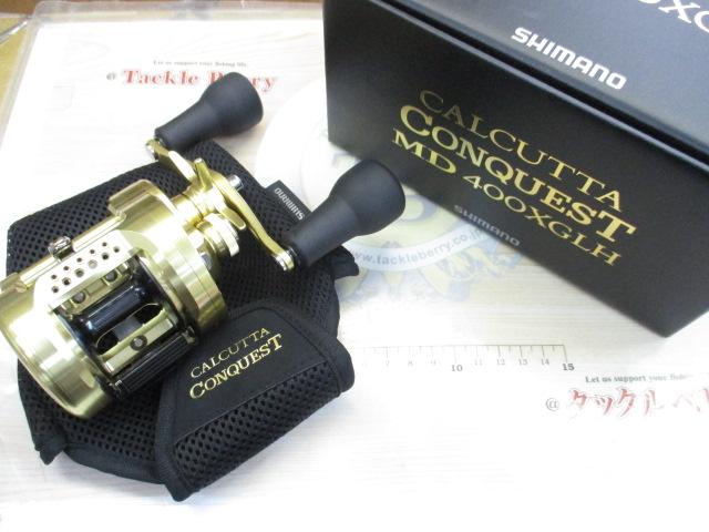 23カルカッタコンクエストMD 400XGLH