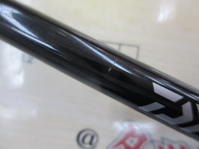 紅牙MX N610MHB-MT・W