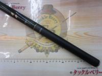 源粋 超硬61SD