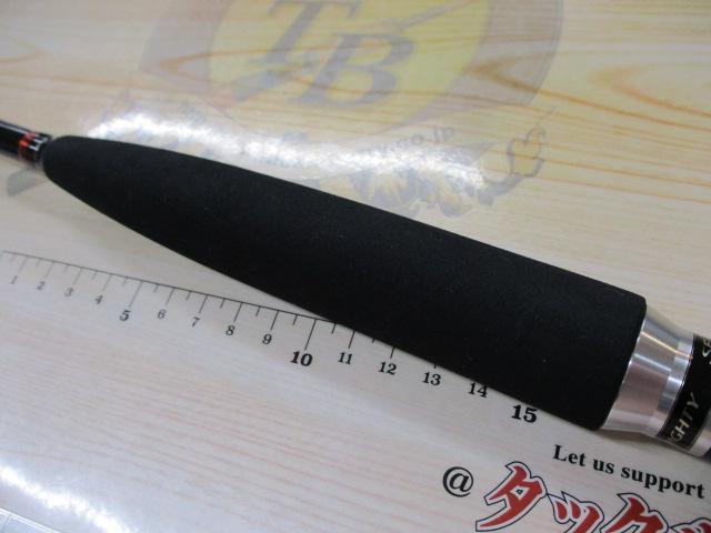 シーマイティR73 50-210