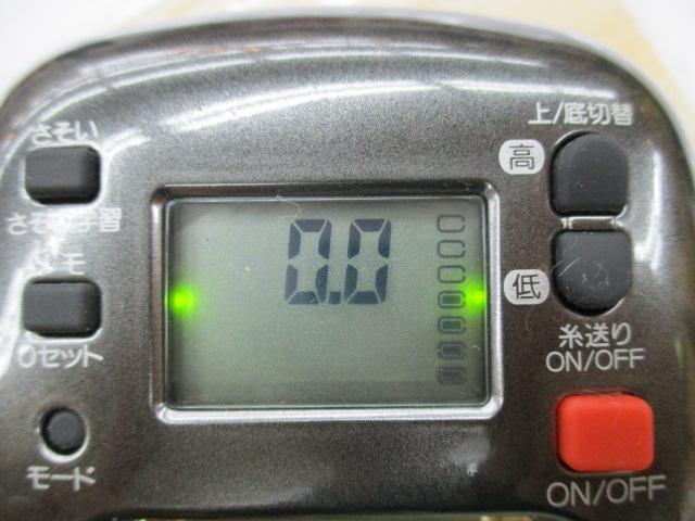 99電動丸 3000XH