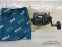 アラート船SS500 