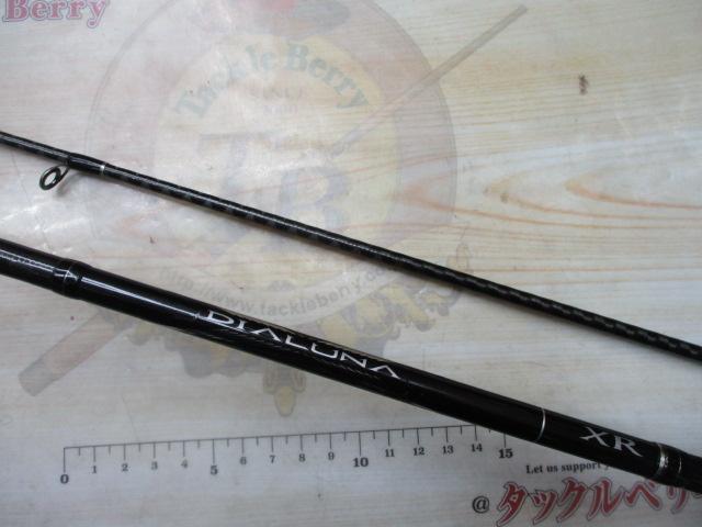 ディアルーナXR S806L｜＠ベリーネット 日本最大新品中古釣具WEBショップ