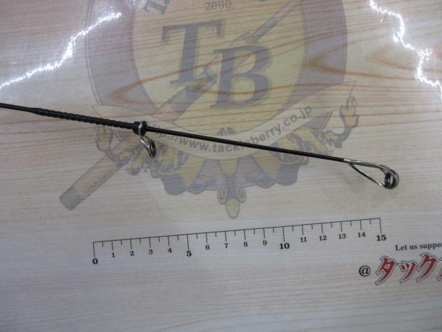 磯遠投AX 2.5-520PK