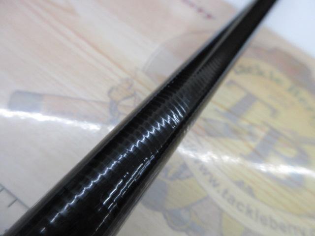 磯遠投AX 2.5-520PK