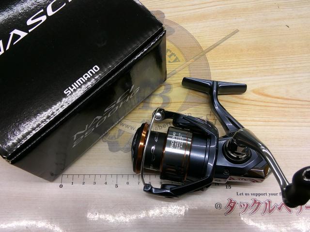 26ナスキー 2500HG