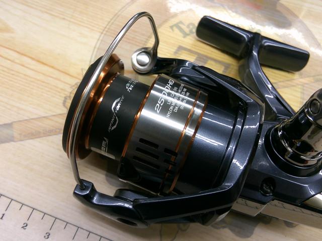 26ナスキー 2500HG