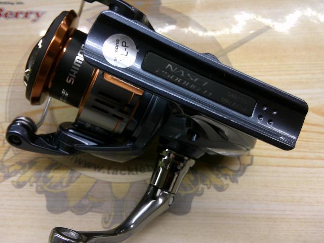 26ナスキー 2500HG