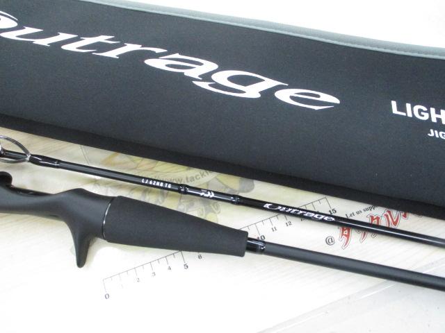 アウトレイジLJ 62HB TG｜＠ベリーネット 日本最大新品中古釣具WEBショップ