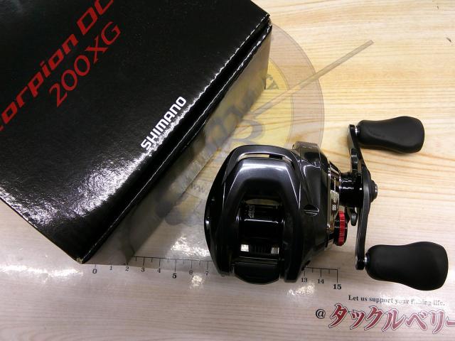 26スコーピオンDCMD 200XG